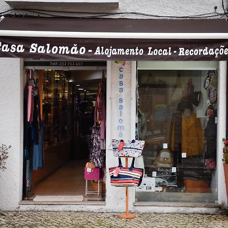 מלון תרמאס דה סאו פדרו דו סול Casa Salomao מראה חיצוני תמונה
